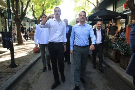 mpakogianis - kyriakos